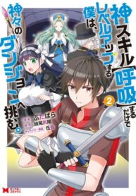 ZZNVPDo2uZoZ_250x350 (1)