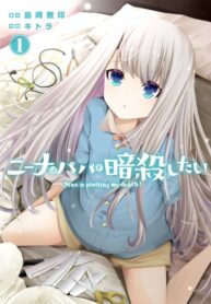 0baNfoKqjQUz_250x350