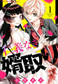 0lKyvet07N1g_250x350