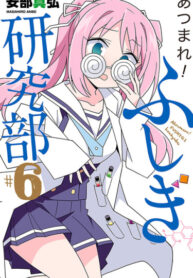 0MmEli0JcgLe_250x350