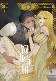 0NH2nO0mKQcj_250x350