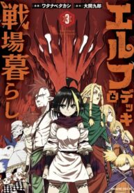 0xFuZPasG8Rp_250x350