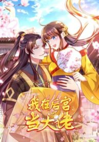 11mNpT32dKaE_250x350