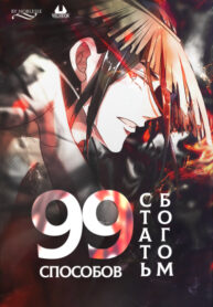 1mnvqwcpDjcX_250x350