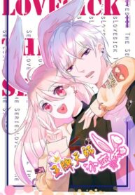 1rKNqlqZu5Wf_250x350