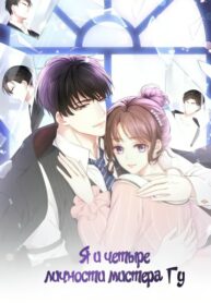 1umXmpvpYV23_250x350