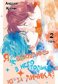 20w4WOxR8YBK_250x350