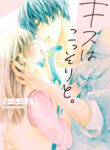 23hCH4JpOOkv_250x350