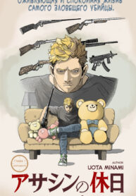 26S7GlWOeaXl_250x350