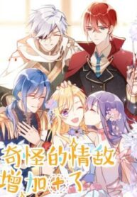 2fgn1zCJFaLK_250x350