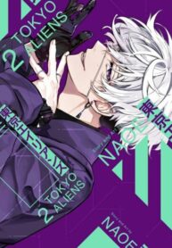 2GTRXsYDr6MO_250x350