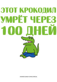 2uA9izQ1UFmk_250x350