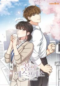 2wOdrA9cYLnh_250x350