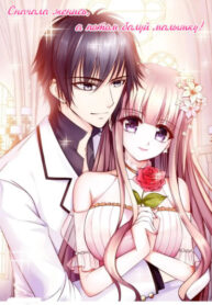 2ZlDcoKiToTK_250x350