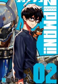 379jI0dYxpwF_250x350