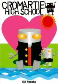 3926WzSfGsk6_250x350