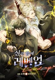 3d81d826-2fff-4ed8-8d97-5bb437e5c85f