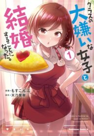 3DMbzc8xxy08_250x350