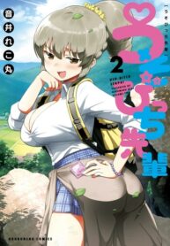 3DPq4RYDEdF6_250x350