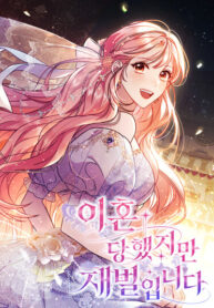 3f771091-b299-4c74-8f31-62e96cb04bab