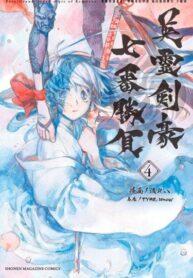 3HaALFk4OlrP_250x350