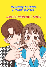 3HKytDLQobs6_250x350