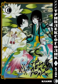 3m83etrFj4p2_250x350