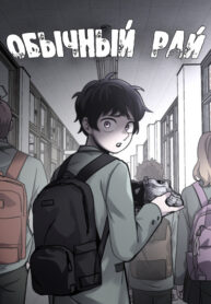 3MznTZZk0Z39_250x350