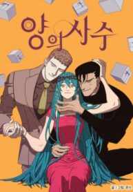 3RhFRlPd5N_250x350