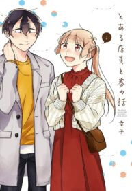 3x088gJcquXH_250x350