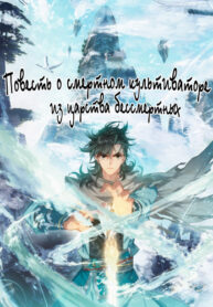 43bifsSyjPwk_250x350