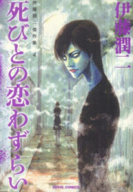 4PjjrKY857wh_250x350