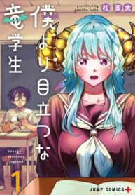 5B3OmIrHRr5Y_250x350