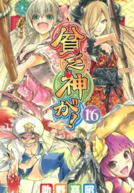 5CuCDqoxPTMJ_250x350