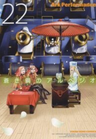 5jbF2uGLYlHS_250x350