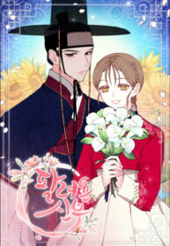 5onLn1aNXstp_250x350