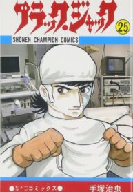 5plt8jSKTit3_250x350