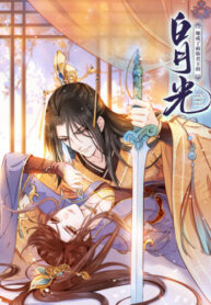 5TuNvLOje15x_250x350