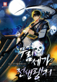 60Gp4lhp1d1X_250x350