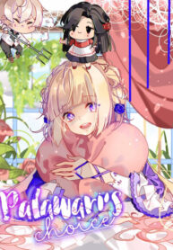 6nt9rMnCn7Y9_250x350 (1)