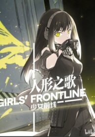 6tEabcOl9uUm_250x350