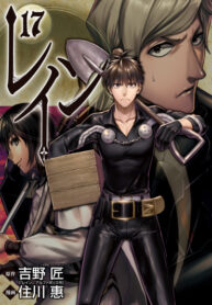 6UPq0v0RD2qf_250x350