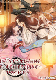 6UvWmRSHUw18_250x350