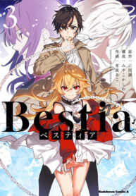 7hEmYyp5Ydnh_250x350