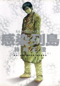 7L35jPx5jFGa_250x350