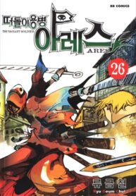 7t29Ac1ClYim_250x350