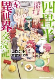 84ecPfFvm4XB_250x350