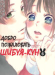 84hKnLOWZQ2L_250x350