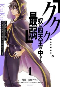 8BAQ4Wq9PFrP_250x350