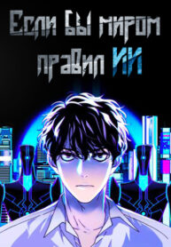 8E6p8ALekIyn_250x350